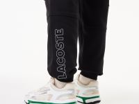 Мужские спортивные брюки Lacoste
