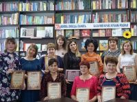 Кореновская центральная городская библиотека