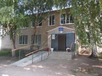 Челно-Вершинская библиотека