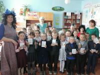 Библиотека села Утан