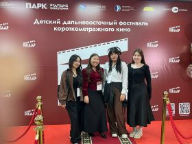 В Якутии выбрали лучшие детские короткометражные фильмы на фестивале «14 кадр»