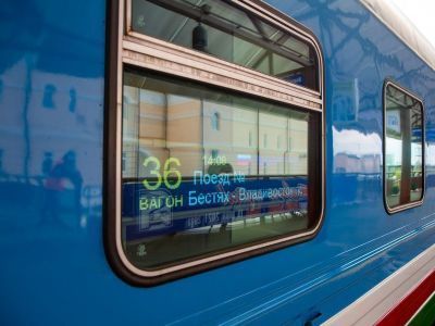 Владивосток стал доступнее для якутян