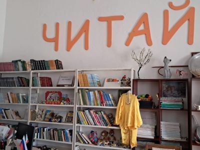 Ачхой-Мартановская сельская библиотека – филиал № 2