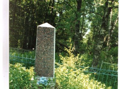 Братская могила воинов Советской Армии, погибших в боях с немецко-фашистскими захватчиками в период Великой Отечественной войны