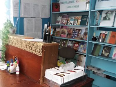 Барнуковская сельская библиотека