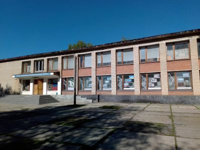 Дом культуры «Южный»