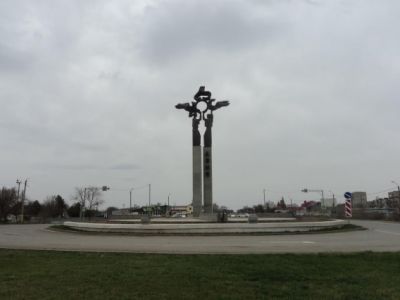 Памятный знак граница Европы и Азии, 45-я параллель