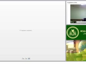 Поисково-исследовательская деятельность как системно-образующий фактор комплексного развития дошкольников