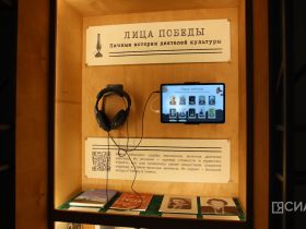 В Якутске начала работу выставка «Культура для Победы»