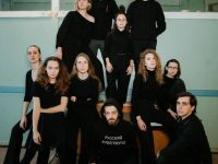 Театр «Нити»