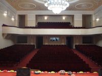 Ишимбайский дворец культуры