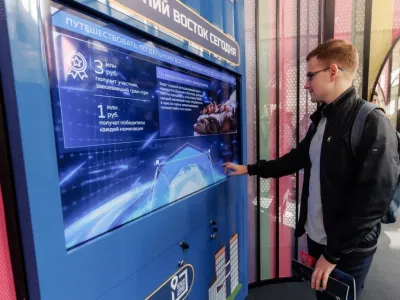 Бауманка готовит инженеров для Дальнего Востока