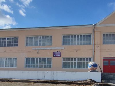 Урда-Агинский культурно-досуговый центр