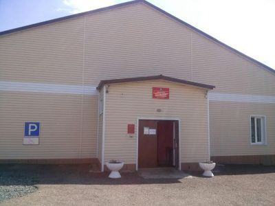 Центр культуры муниципального образования Пригородный сельсовет