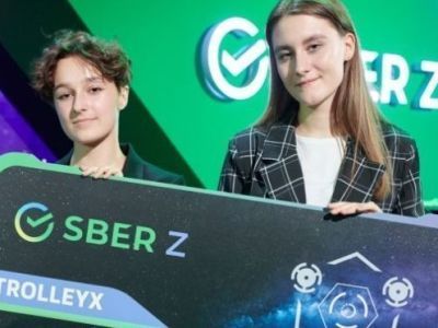 Открыт приём заявок в школьный акселератор Cбера