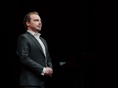 Билеты на Релакс в большом городе (Дом музыки) / Концерт | Афиша | ИнфоТаймс