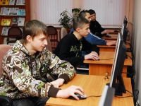 Библиотека № 1 «Первая»