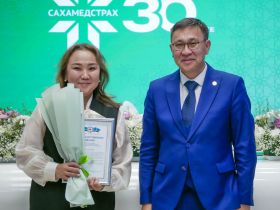 Компания «Сахамедстрах» отмечает 30-летие со дня основания