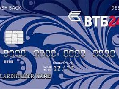 Карты ВТБ теперь действуют бессрочно