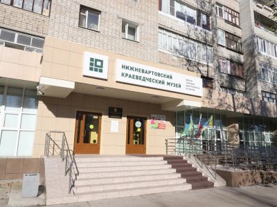 Обзорная экскурсия по краеведческому музею (Краеведческий музей им. Шуваева)