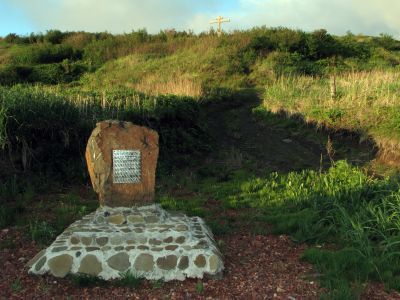 Место основания в 1856 году  Дуйского русского военного поста