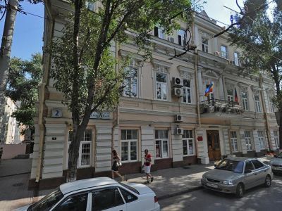 Доходный дом Керопа Балиева