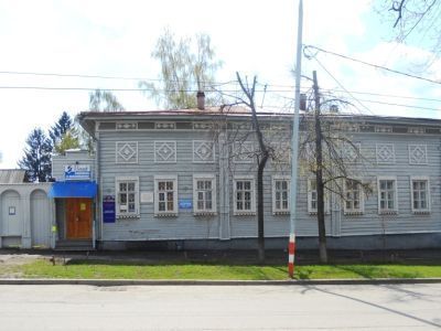 Дом священника И. А. Анаксагорова