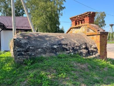 Погреб С.И. Морозова