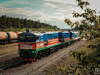 В Якутии отмечается пятилетие с открытия пассажирского движения поездов до станции Нижний Бестях
