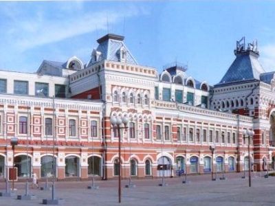 Главный ярмарочный дом