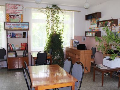 Первомайская сельская библиотека