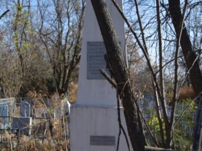 Братская могила борцов за Советскую власть