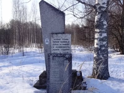 Братская могила воинов Советской Армии, погибших в 1943 г.