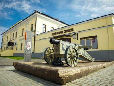 Историко-архитектурный и художественный музей-заповедник «Остров-град Свияжск»