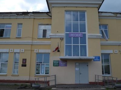 Боготольский городской краеведческий музей