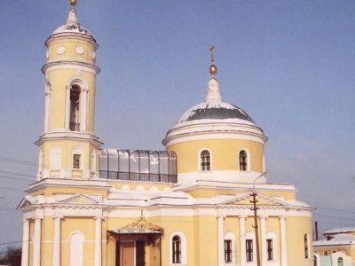 Крестовоздвиженская церковь