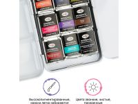 Набор акварели Гамма "Старый Мастер" 21 цв*2,6 мл, кюветы, метал. коробка