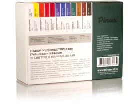 Набор гуаши Pinax 12 цв в банках 40 мл