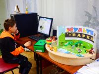 Библиотека № 16 г. Костромы