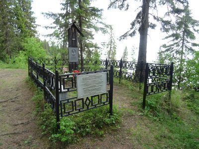 Могила Журавского Андрея Владимировича (1882 – 1914), ученого и энтузиаста освоения Севера