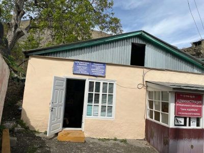 Центр культуры и досуга села Ашильта