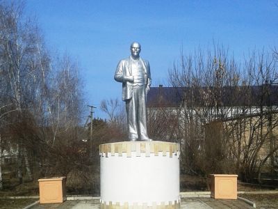 Памятник В.И. Ленину