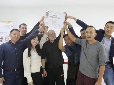 В Якутии определили обладателя гранта образовательной программы «Папа-предприниматель»