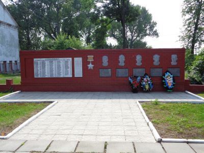 Братская могила воинов, погибших в 1942 - 1943 гг.