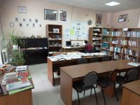 Библиотечно-информационный центр имени Н. А. Островского