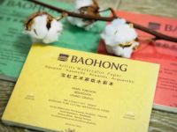 Альбом-склейка BAOHONG S8 180х260 мм 20 л 300 г, хлопок, крупнозернистая