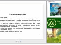Что может сделать учитель для успешной подготовки учащихся к итоговой аттестации за курс начальной школы?