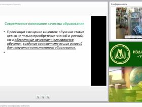 Учебные исследования и проекты: классификация и особенности