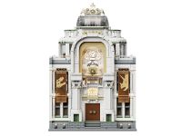 85047 Конструктор Музей динозавров