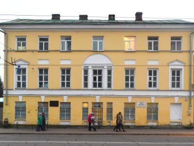 Дом соборного причта